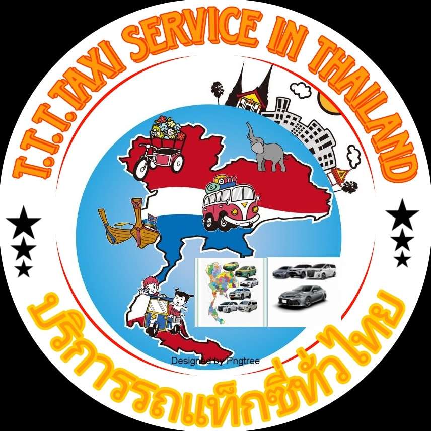 Aungkan Surakai logo