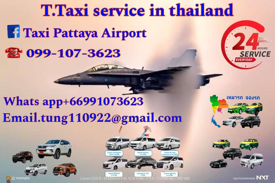 T.Taxi Service in Thailand